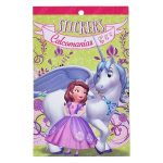 BLOCK CALCOMANIA SOFIA GRANMARK